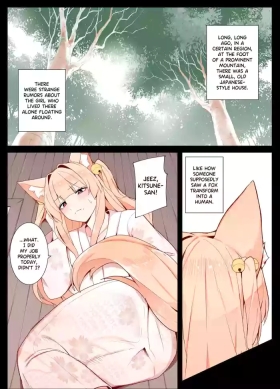 Okitsunesan