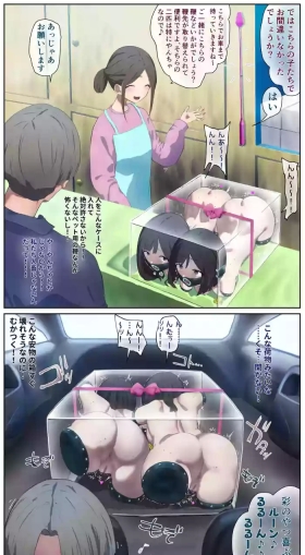 A girl left in a human barn by her friend《Part 4》