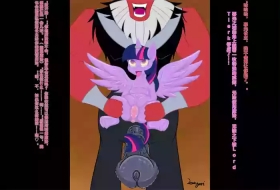 S4E26 BAD END