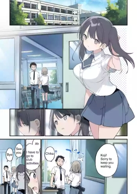 More Than You Think "Full Color" English/Original