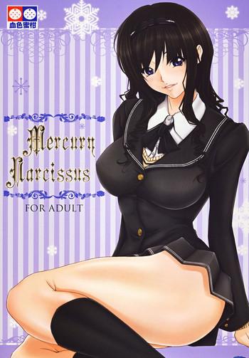 Hot Wife Mercury Narcissus - Amagami Lesbo