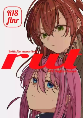 RutDigital]