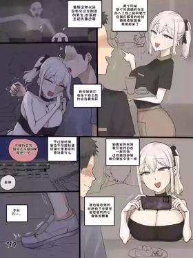 202505 Part1