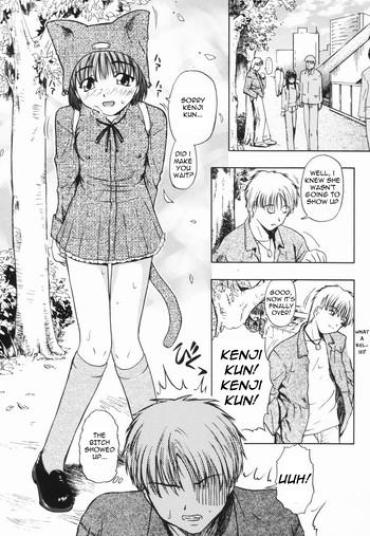 Full Color Girls In Hell Vol. 3 Ch. 4 Cowgirl
