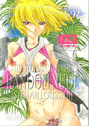 Submissive Random Nude Vol. 5.92 - Gundam seed destiny Outdoor Sex