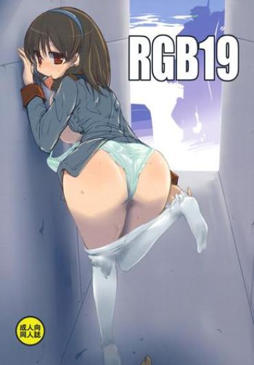 Reality Porn RGB19 Gundam Gay Hunks