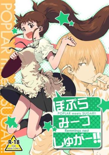 Adolescente POPLAR Meets SUGAR!!- Working Hentai Free Teenage Porn