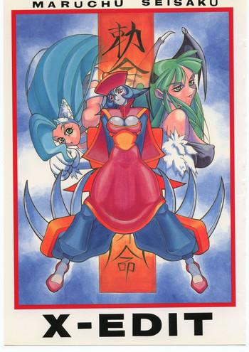 Perfect Teen X-EDIT - Street fighter King of fighters Darkstalkers Fatal fury Cyberbots Hot Mom