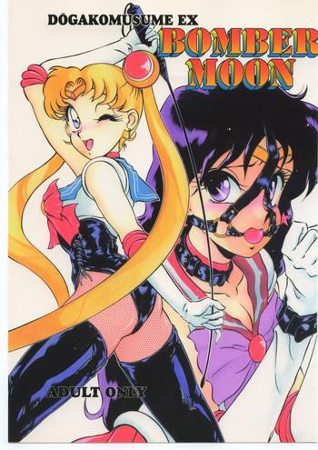 Muslim DOGAKOMUSUME EX BOMBER MOON - Sailor moon Cartoon