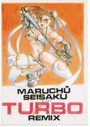 Hot Milf Maruchuu Seisaku Turbo Remix - Street fighter King of fighters Samurai spirits Martial champion World heroes Gay Smoking