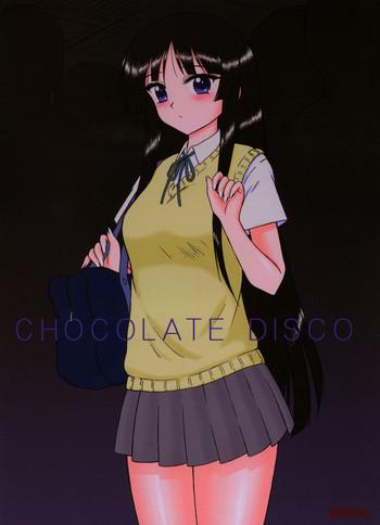 Chick CHOCOLATE DISCO - K-on Classroom