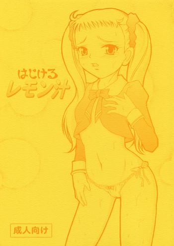 Gay Doctor Hajikeru Lemon Jiru - Pretty cure Yes precure 5 Reverse