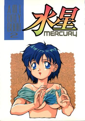 Stranger Suisei Mercury - Sailor moon Homosexual
