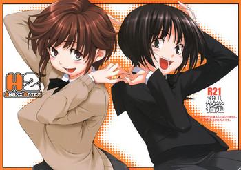 Thief H2 AMA×2 AFTER - Amagami Sucking Cock