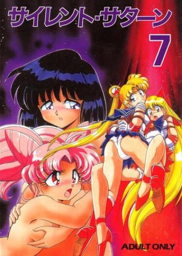 Gay Anal Silent Saturn 7- Sailor moon hentai Vecina
