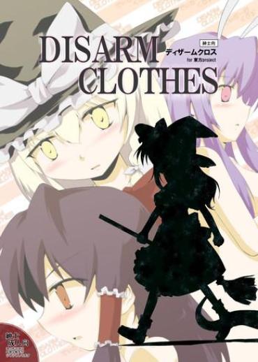 Oral Sex DISARM CLOTHES Touhou Project PlanetSuzy