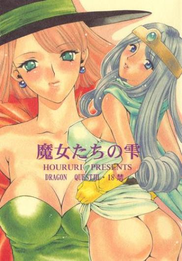 Roolons Majo-tachi No Shizuku Dragon Quest Iii Gay Public