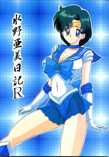 Pigtails Mizuno Ami Nikki R - Sailor moon 