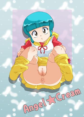 Czech Angel★Cream - Creamy mami Imvu