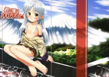 BadJoJo Kimi No Hitomi Wa 100-man Volt! Angel Beats XCafe