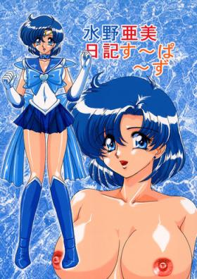 Bbc Mizuno Ami Nikki Supers - Sailor moon Blackwoman