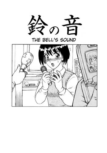 Gay The Bell's Sound Indo