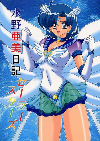 Cock Suck Mizuno Ami Nikki Sailor Stars - Sailor moon Latex