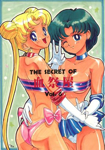 Big Black Dick THE SECRET OF Chimatsuriya Vol. 6 - Sailor moon Couple Sex