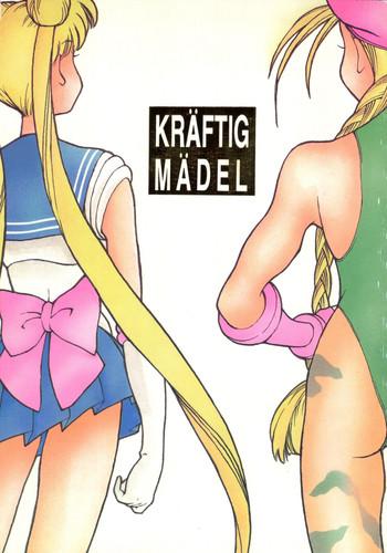 Gay Shorthair KRAFTIG MADEL - Sailor moon Street fighter Akazukin cha cha Virtua fighter Women Sucking
