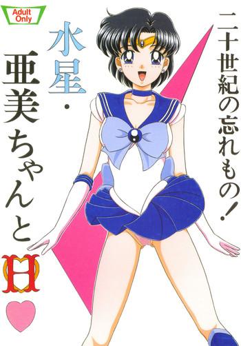 Longhair [Shin-Chan Carnival!? (Chiba Shinji)] Mercury - Ami-chan to H (Bishoujo Senshi Sailor Moon) - Sailor moon Pigtails