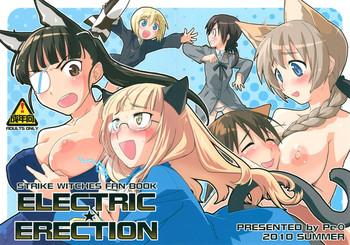 Whipping ELECTRIC★ERECTION - Strike witches Aussie