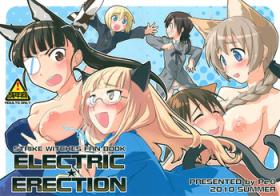 Gay Ass Fucking ELECTRIC★ERECTION - Strike witches Fantasy
