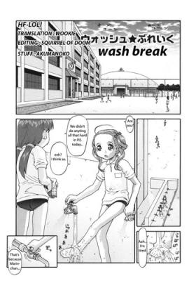 Stroking Wash Break Masterbate
