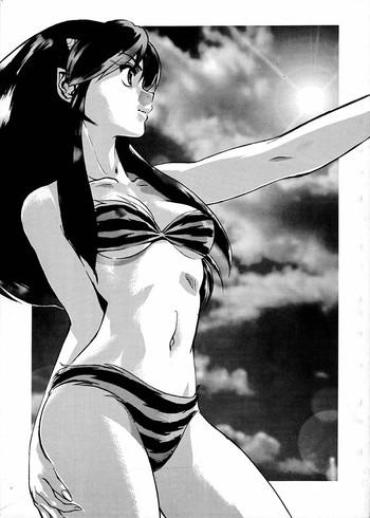 Uncensored Tenkaichi Dare Ga Lum-chan Da Taikai- Urusei Yatsura Hentai Transsexual