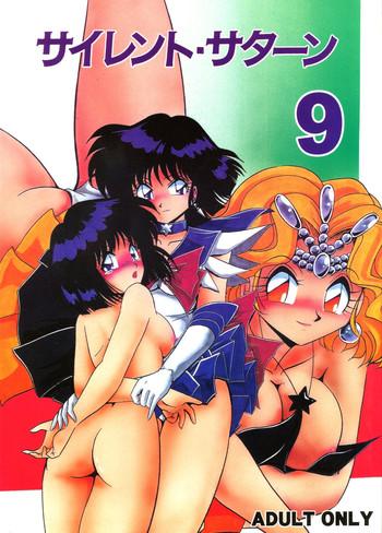 Orgasmus Silent Saturn 9 - Sailor moon Loira