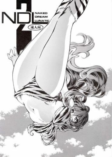 Huge Tits Naked Dream Lunatic Volume 2 Urusei Yatsura TuKif
