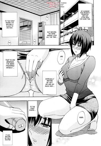 Amateur Pussy Kaoru Himegoto | Kaori's Secret Homemade