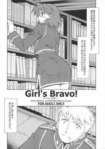 Amazing Girl's Bravo!- Fullmetal Alchemist Hentai Cum Swallowing