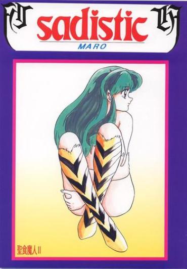 VJav Sadistic 10 Sailor Moon Street Fighter Urusei Yatsura Pornorama