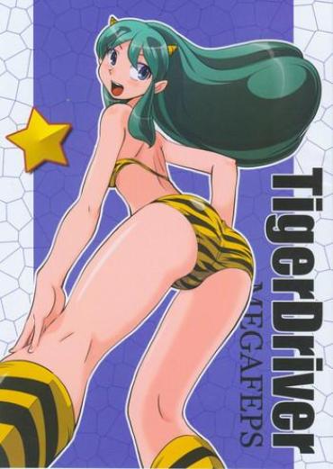 Bunda TigerDriver- Urusei yatsura hentai Cam Girl