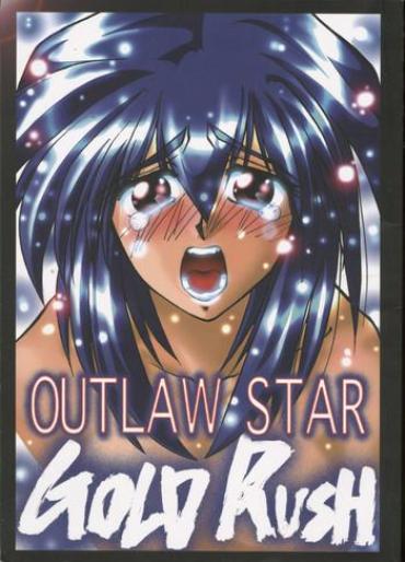 Closeup OUTLAW STAR- Slayers Hentai Outlaw Star Hentai All Purpose Cultural Cat Girl Nuku Nuku Hentai Nudity