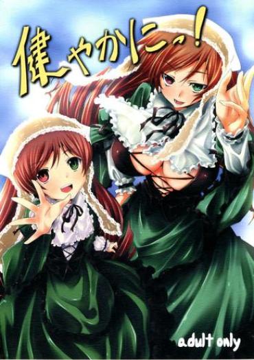 Sloppy Sukoyaka Ni!! Rozen Maiden Porno Amateur