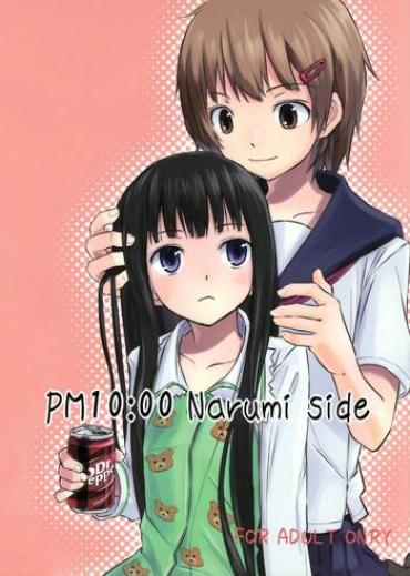 Milf Hentai PM 10：00 Narumi Side- Heavens Memo Pad Hentai Female College Student