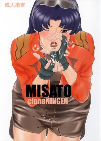 Naughty MISATO - Neon genesis evangelion Lovers