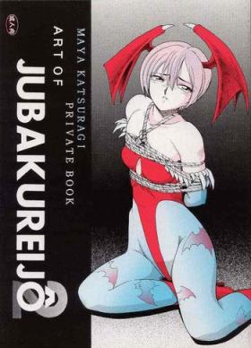 Solo Girl ART OF JUBAKUREIJO 2 - Darkstalkers Forwomen
