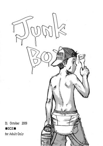 Heels Tsukumo Gou - Junk Box Pov Blow Job