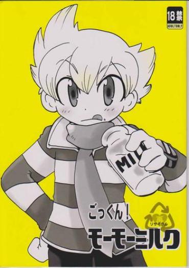 Home Gokkun! Moo Moo Milk- Pokemon hentai Guyonshemale