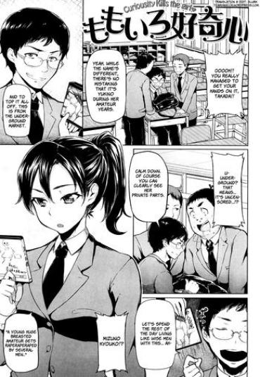 Ejaculation Momoiro Koukishin | Curiosity Kills The Girl Two