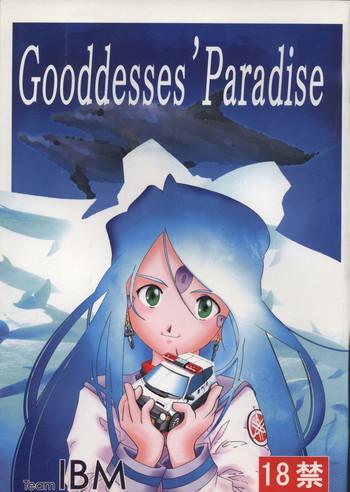 Travesti Goodesses' Paradise Cardcaptor Sakura Ah My Goddess Youre Under Arrest Free Amature