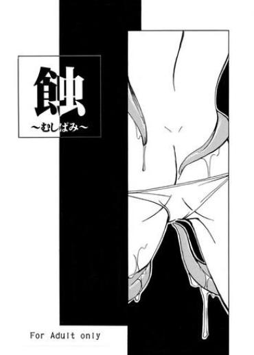 Rough Sex Mushibami Hard Core Free Porn